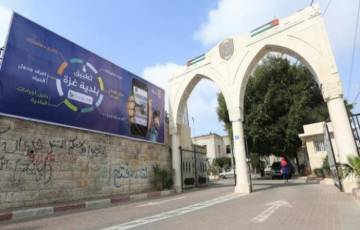 بلدية غزة تنهي كافة استعداداتها لاستقبال العيد 