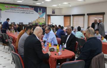 صور من المعايدة التي نظمتها  غرفة تجارة غزة لأعضاء الهيئة العامة بمناسبة عيد الفطر السعيد