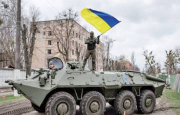 نفقات أوكرانيا العسكرية تصل إلى 44 مليار دولار أمريكي في 2022