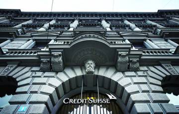 "المركزي" السويسري يطالب بتشديد القواعد المصرفية بعد أزمة "كريدي سويس"