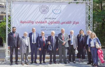 جامعة القدس والقنصل الإيطالي العام يطلقان مركز القدس للتعاون العلمي والتنمية