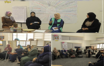 "بلدية غزة "مركز الأطراف الصناعية يعقد جلسات دراما علاجية لذوات البتر والإعاقة