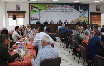 الغرفة التجارية بغزة تعقد لقاءً لمناقشة الاستفسارات المتعلقة باستيراد البضائع والتنسيقات الخاصة