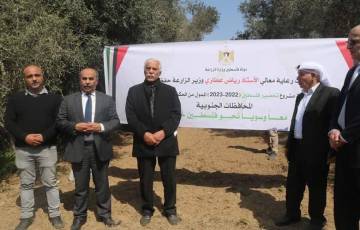  مساعي وزارة الزراعة الفلسطينية الحثيثة لزيادة الرقعة الزراعية في المحافظات الجنوبية