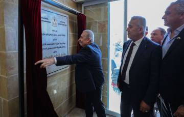 رئيس الوزراء يفتتح مبنى وزارة الحكم المحلي الجديد برام الله