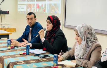 غزة: التعليم تعكف على إنشاء أول ملف إنجاز إلكتروني رقمي لخدمة المعلمين والطلبة    