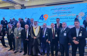 اتحاد الغرف الفلسطينية يشارك في أعمال الدورة 49 لمؤتمر العمل العربي