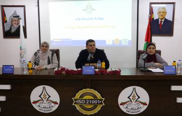 كلية الدراسات المتوسطة بجامعة غزة تنظم ورشة عمل حول ريادة الأعمال والمشاريع الإدارية