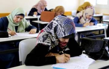 رابط فحص.. نتائج امتحانات الوظائف التعليمية بغزة للعام 2023  
