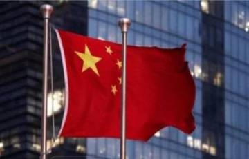قمة بكين العالمية لتعزيز الاستثمار تشهد توقيع مشروعات بقيمة 60.8 مليار يوان
