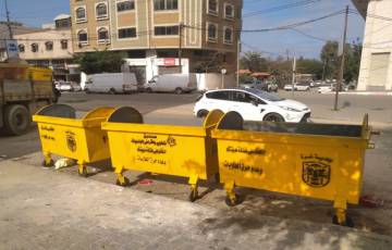 بلدية غزة تُصدر تنويهاً بخصوص حاويات النفايات في منطقة الرمال الجنوبي    