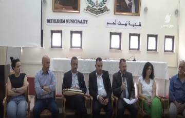 بلدية بيت لحم: لا يتوفر سيولة لدفع رواتب الموظفين هذا الشهر