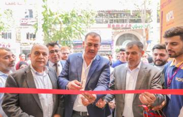 بحضور رئيس غرفة تجارة رام الله والبيرة  شارك  في  افتتاح معرض نوفل 