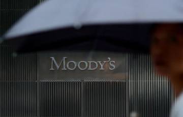وكالة Moody's تؤكد التصنيف الائتماني لخمسة بنوك قطرية مع توقعات مستقرة