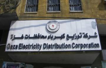 كهرباء غزة تتحدث عن وفدها للقاهرة ومنحة الـ 50 شيكل لمنتفعي الشؤون  