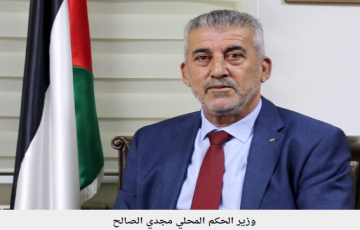 وزير الحكم المحلي يفتتح مشاريع تطويرية بمحافظة نابلس    