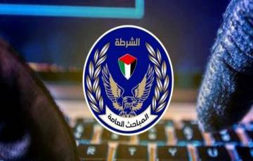 تنويه مهم من دائرة الجرائم الإلكترونية بغزة للمواطنين  