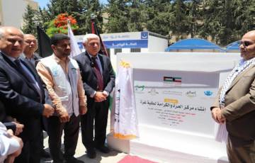 جامعة غزة تحتفل بوضع حجر الأساس لمبنى (العزة والكرامة) بتمويل كويتي  