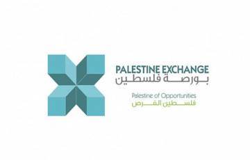 "بورصة فلسطين" عضواً في مجلس إدارة اتحاد البورصات الأوروبية الآسيوية