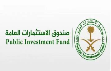 صندوق الاستثمارات العامة السعودي يبيع حصة في مكلارين للبحرين