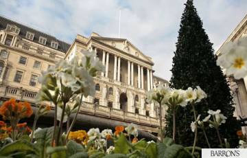 توقعات برفع بنك إنجلترا لأسعار الفائدة ربع نقطة اليوم