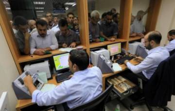 المالية بغزة تعلن موعد صرف رواتب المياومة والتشغيل المؤقت 