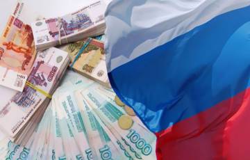 الناتج المحلي الإجمالي لروسيا ينمو بنسبة 0.6 بالمائة