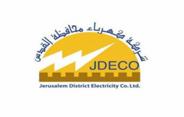 شركة كهرباء القدس تعلن عن قطع التيار الكهربائي في القدس غدا