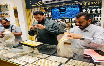 الاقتصاد: مديرية دمغ ومراقبة المعادن الثمينة تنظم 46 زيارة لمحال الذهب والمجوهرات في قطاع غزة