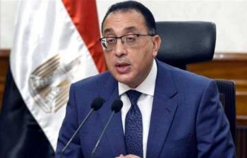 بقيمة 1.9 مليار دولار.. الحكومة المصرية توقع عقود بيع أصول للدولة    