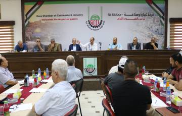 الغرفة التجارية بغزة تنظم ورشة عمل حول إجراءات عمل المخلصين الجمركيين على منفذ كرم أبو سالم 