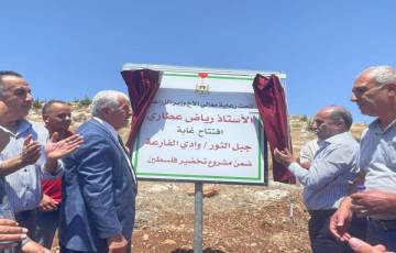 وزير الزراعة يفتتح وحدة ريّ ويتفقد مشاريع زراعية في محافظة طوباس    