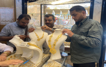 الاقتصاد: مديرية دمغ ومراقبة المعادن الثمينة تنظم 38 زيارة على محال الذهب  والمجوهرات في قطاع غزة