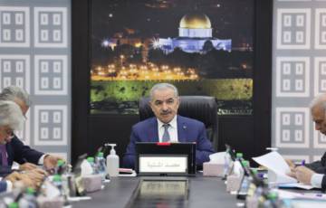 مجلس الوزراء الفلسطيني يعلن موعد عطلة رأس السنة الهجرية  