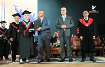 جامعة النجاح الوطنية تطلق احتفالات تخريج الفوج الثالث والأربعين