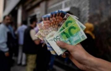 غزة: المالية تعلن موعد ونسبة رواتب الموظفين عن شهر يونيو   