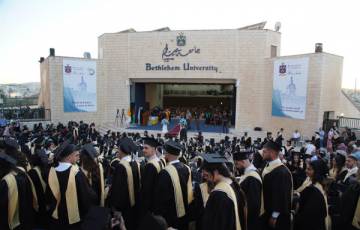 جامعة بيت لحم تحتفل بتخريج الفوج الـ 47   