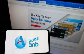 أرباح البنك العربي الوطني ترتفع 39% في الربع الثاني