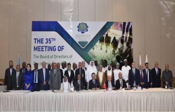 اتحاد الغرف الفلسطينية يشارك في اجتماعات مجلس الغرفة الإسلامية