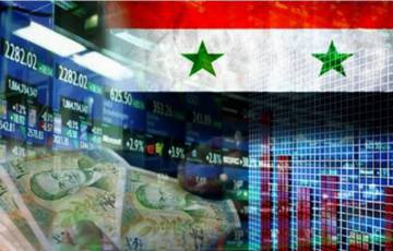 الاقتصاد السوري يشهد حالة واضحة من عدم الاستقرار