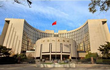 اقتصادي مخضرم.. الصين تعين محافظاً جديداً للبنك المركزي