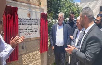 وزير الحكم المحلي يفتتح مشاريع طرق في بيت لحم والمبنى الجديد لبلدية نحالين 