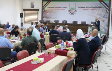 الغرفة التجارية بغزة تعقد لقاءً تخصصياً لمناقشة إعداد خطتها الاستراتيجية 2023-2027