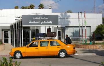 غزة: إحصائية حركة السفر عبر معبر رفح خلال الأسبوع الماضي   