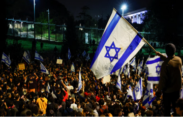 إسرائيل.. التعديلات القضائية تهدد النمو الاقتصادي والاستثمار
