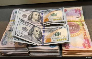 العراق يعمل علي احتواء انعكاسات ارتفاع أسعار الدولار
