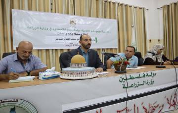 الزراعة والصليب الأحمر توقعان اتفاقية مشروع" رفع الحيازات الزراعية بقطاع غزة"