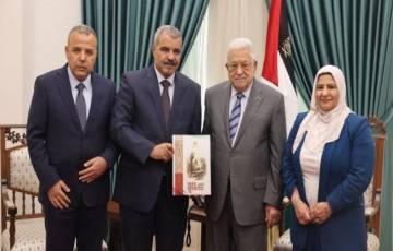 الرئيس عباس يتسلم التقرير السنوي لسلطة الأراضي وديوان الرقابة المالية والإدارية