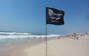 بلدية غزة تمنع السباحة حتى الثلاثاء القادم