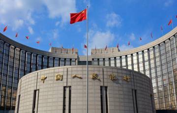 البنك المركزي الصيني يوفر قرضاً جديداً بقيمة 35 مليار يوان للمناطق المتضررة من الكوارث